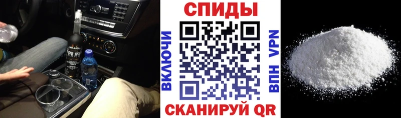 Амфетамин Premium Губкинский
