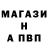 КЕТАМИН VHQ Rysjan Medeu