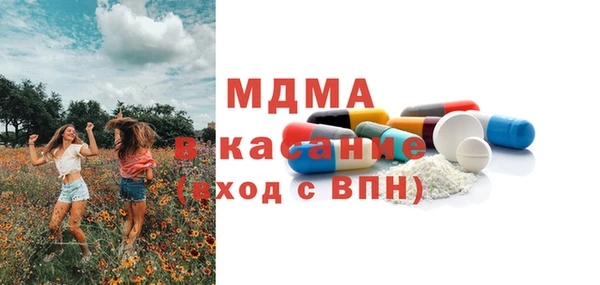 PSILOCYBIN Балабаново