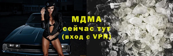кокс Баксан