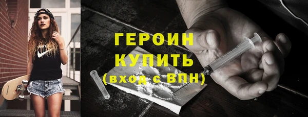 скорость mdpv Протвино