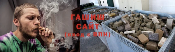 PSILOCYBIN Балабаново