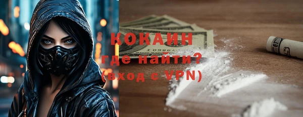 PSILOCYBIN Балабаново