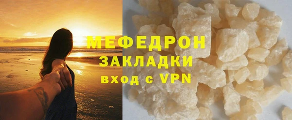 кокс Баксан