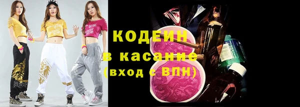 PSILOCYBIN Балабаново
