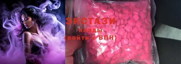 кокс Баксан
