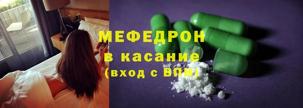 PSILOCYBIN Балабаново