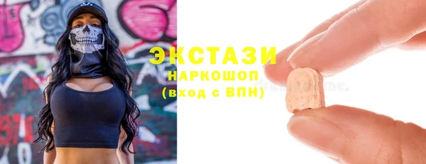 кокс Баксан