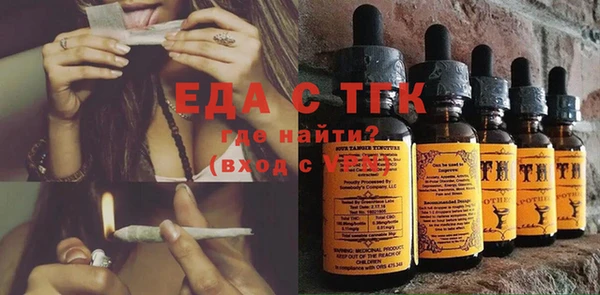 хмурый Пролетарск