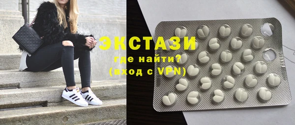 кокс Баксан