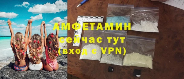 кокс Баксан