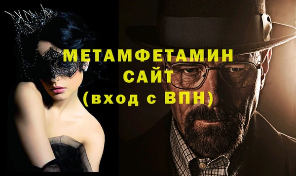 кокс Баксан