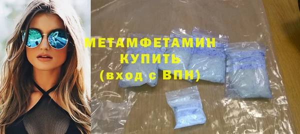 mix Аркадак