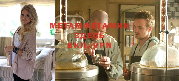 кокс Баксан