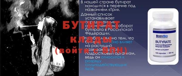 кокаин VHQ Приозерск